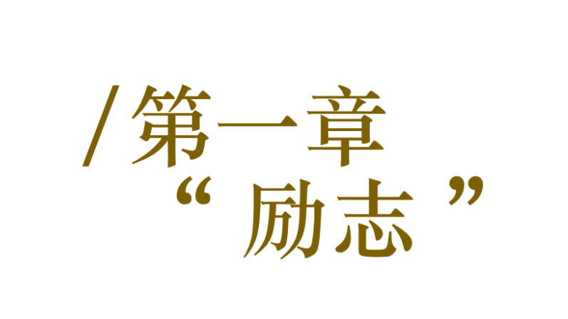 开yun体育app官方下载入口 觅 · 书｜图书推荐：翻开这本《觅 · 书万花筒》……