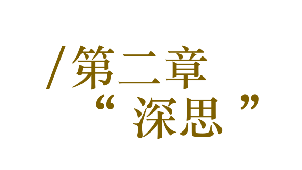 资讯综合思念体的旅程_主角是资讯统合思念体_思念旅行