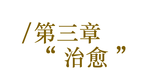 主角是资讯统合思念体_思念旅行_资讯综合思念体的旅程