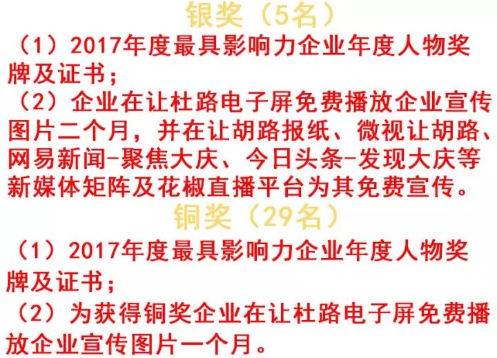 综合训练器安装视频_二手综合训练器_综合训练器使用