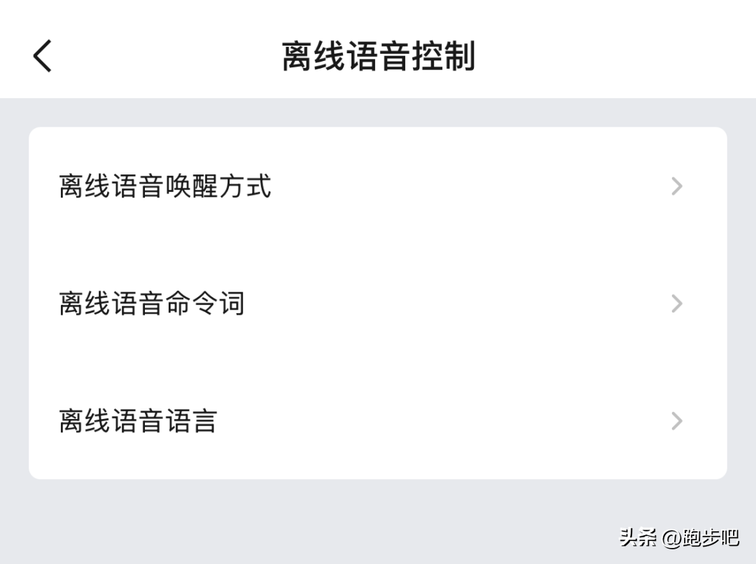 2024综合训练器品牌_综合训练器安装视频_综合训练器品牌排行