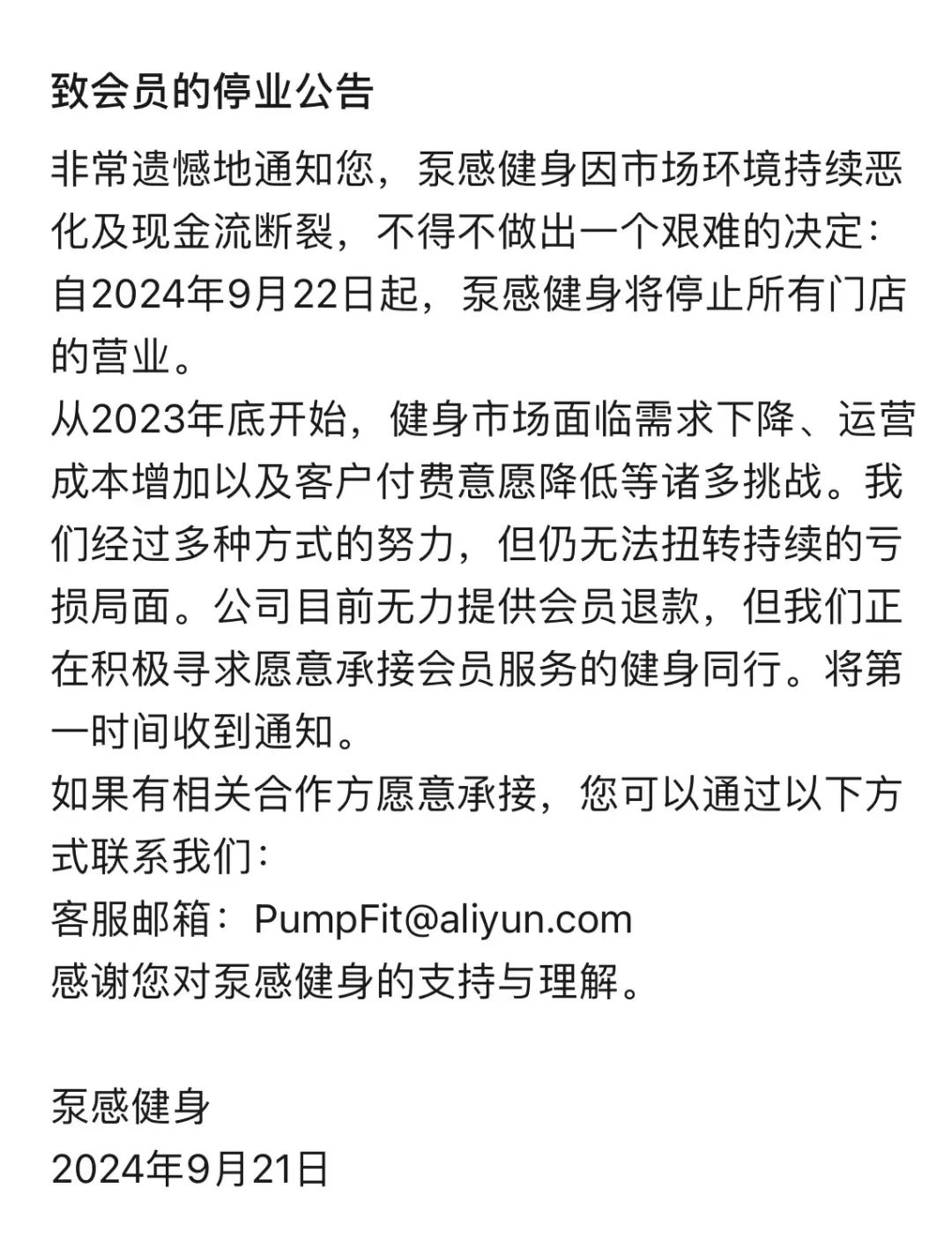 手套阿迪达斯健身可以用吗_阿迪达斯健身手套_手套阿迪达斯健身可以穿吗