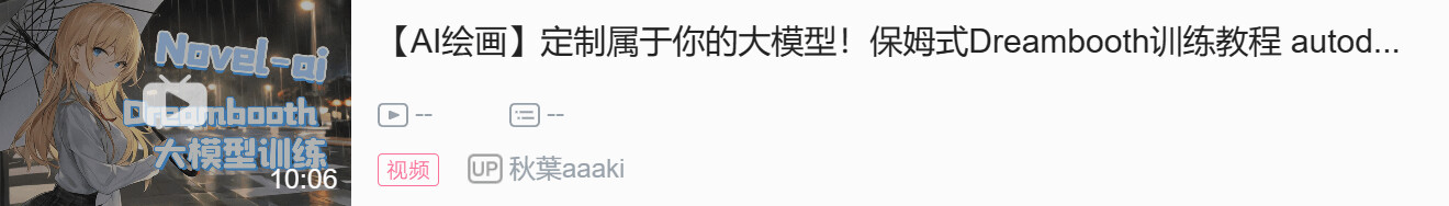 训练器的使用方法_综合训练器材使用视频_综合训练器怎么使用