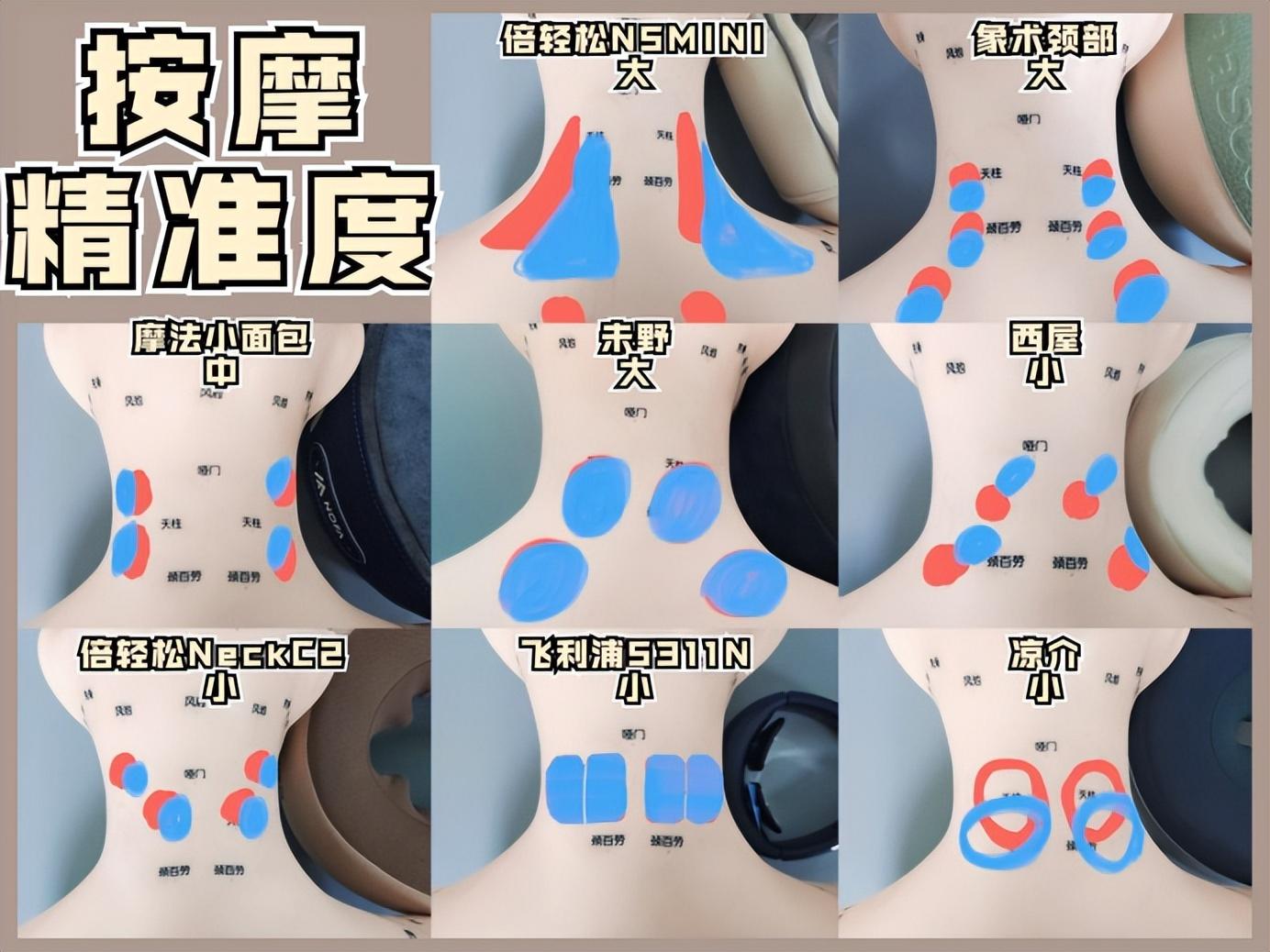 综合训练器械品牌推荐_综合训练器材使用视频_综合训练器品牌