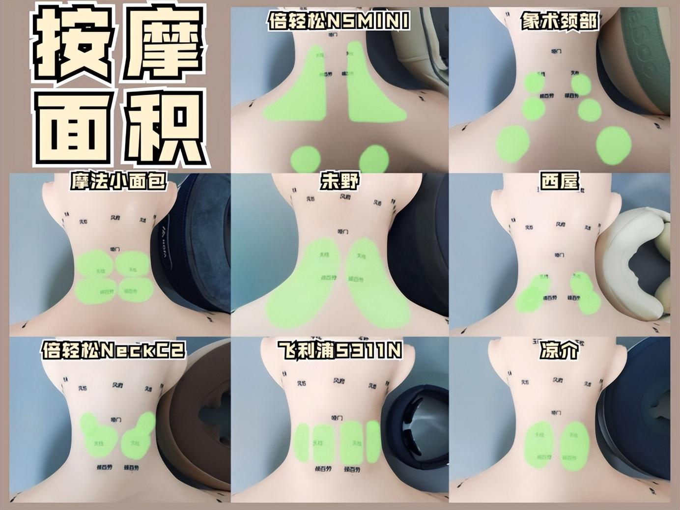 综合训练器品牌_综合训练器械品牌推荐_综合训练器材使用视频