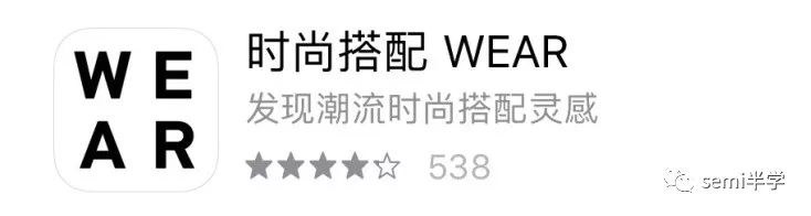 时尚资讯网站有哪些_时尚资讯类app_时尚资讯软件