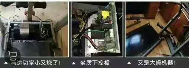 澳瑞特健身器材使用说明_澳瑞特综合训练器安装图_澳瑞特综合训练器