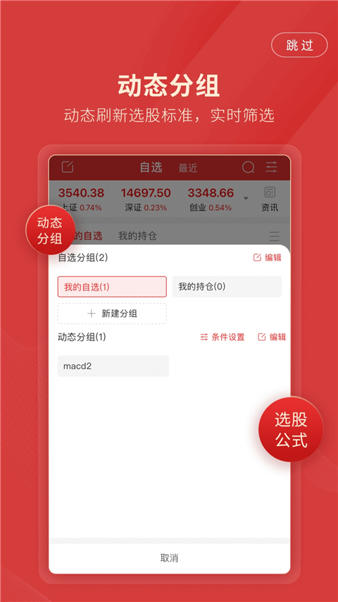 手机资讯app_资讯手机客户端_资讯手机凤凰网官网首页