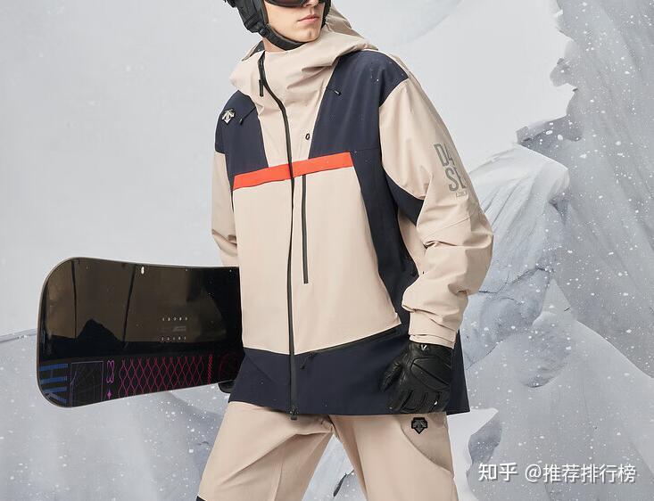 云开·全站app中心手机版 滑雪服十大品牌排名，滑雪服哪个牌子的好