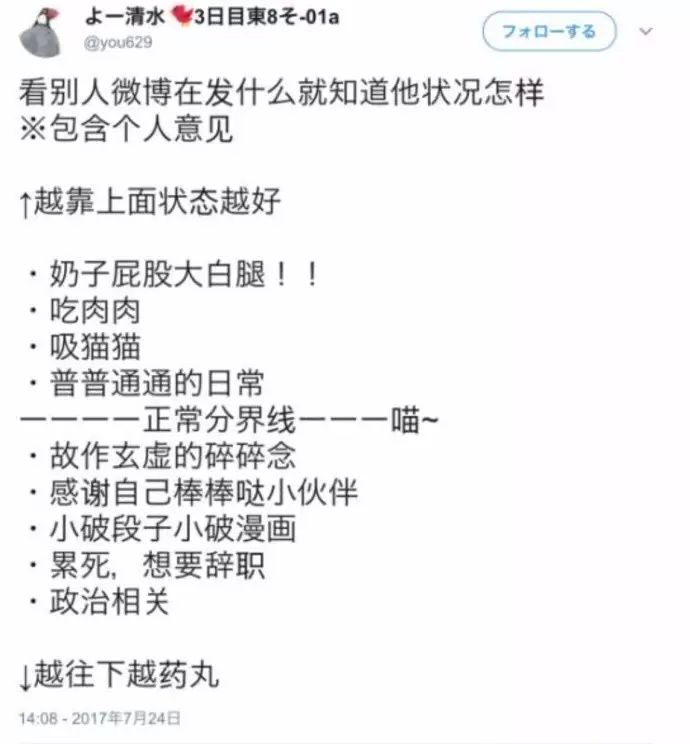 三人器训练综合训练方法_三人器训练综合实训报告_三人综合训练器