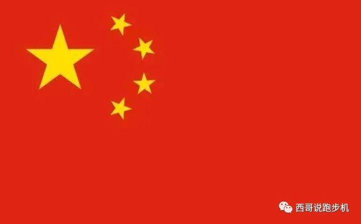 云开·全站apply体育官方平台 家用跑步机选择什么牌子好？国产还是进口？优劣势对比