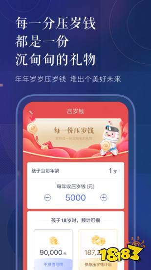 资讯手机客户端_凤凰资讯手机_手机资讯app