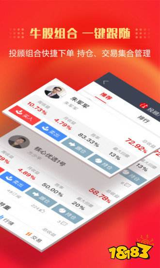 手机资讯app_资讯手机客户端_凤凰资讯手机