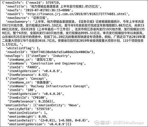 来宾用户怎么联网_物联网最新资讯_互联网资讯用户分析