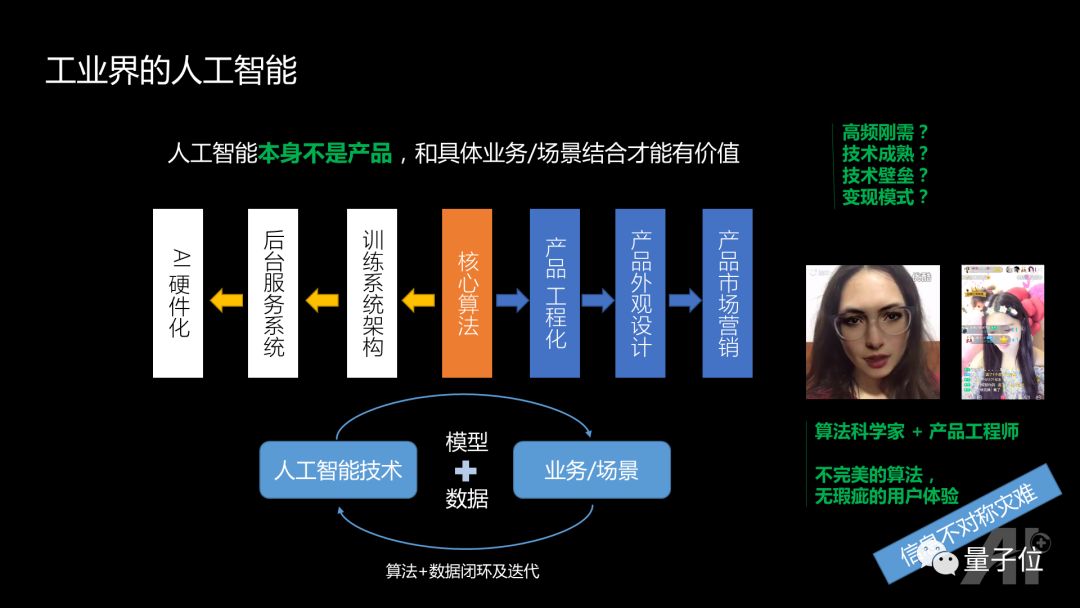 360综合训练器介绍_训练器是什么_训练器的使用方法