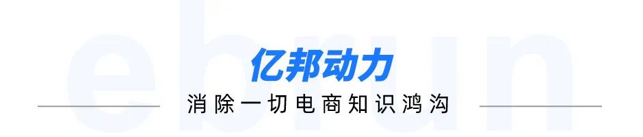 kaiyun 官方网站 淘宝钉钉联手建私域 字节免费开放大模型开发工具丨产业互联网周报