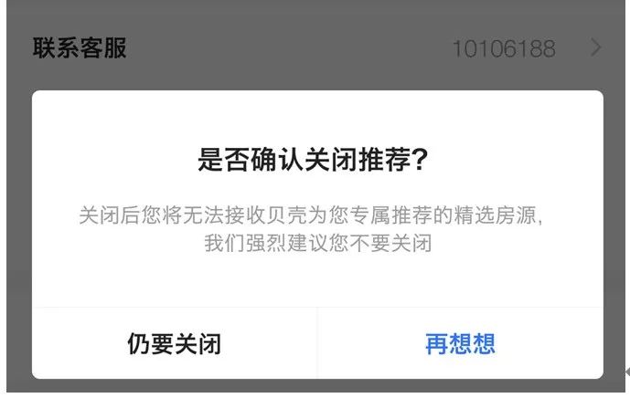 贴吧陌生百度消息人能看到吗_贴吧陌生百度消息人能看见吗_百度贴吧陌生人消息