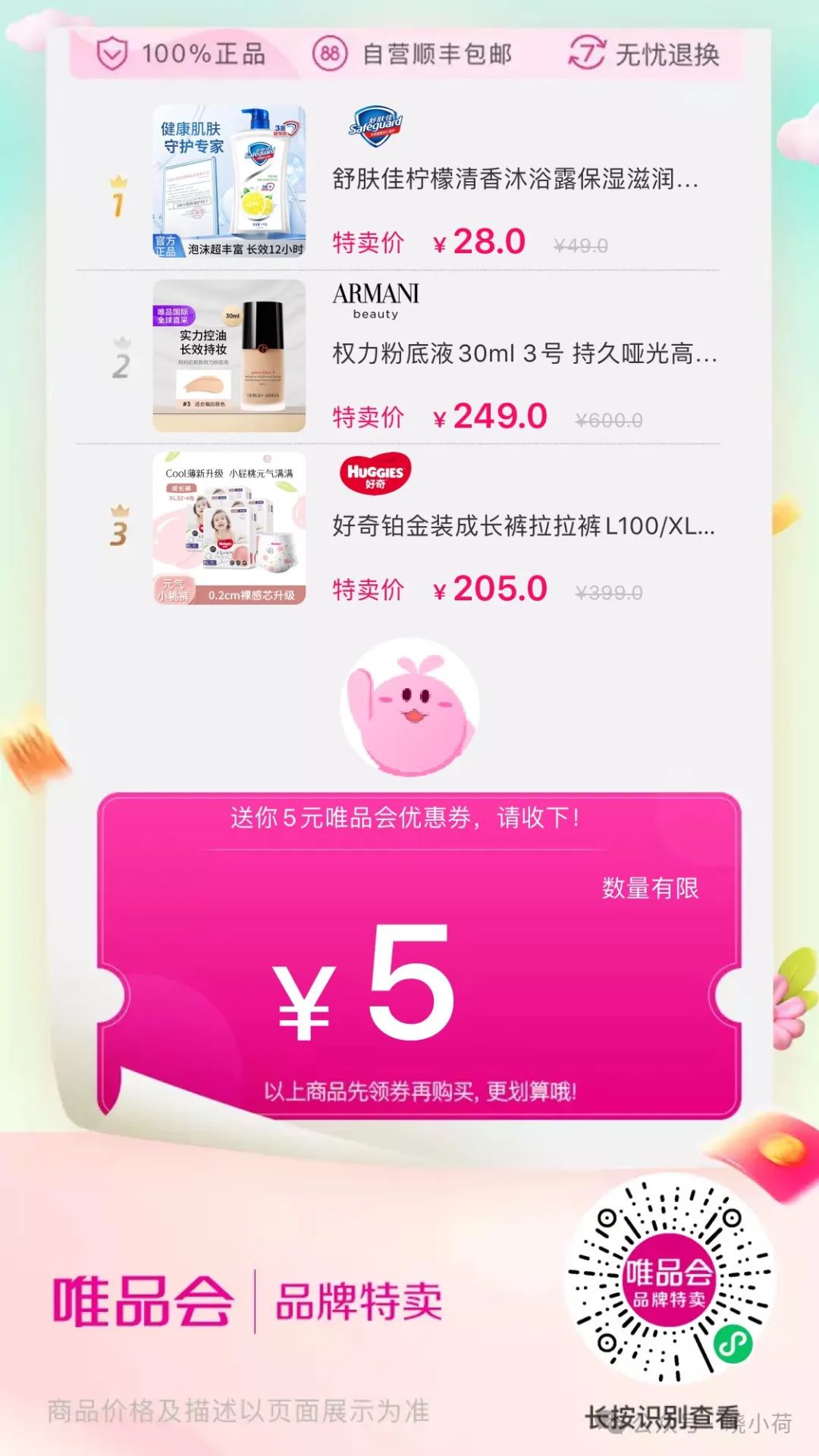 健身手套品牌排行榜_排行手套榜健身品牌_排行手套榜健身品牌前十