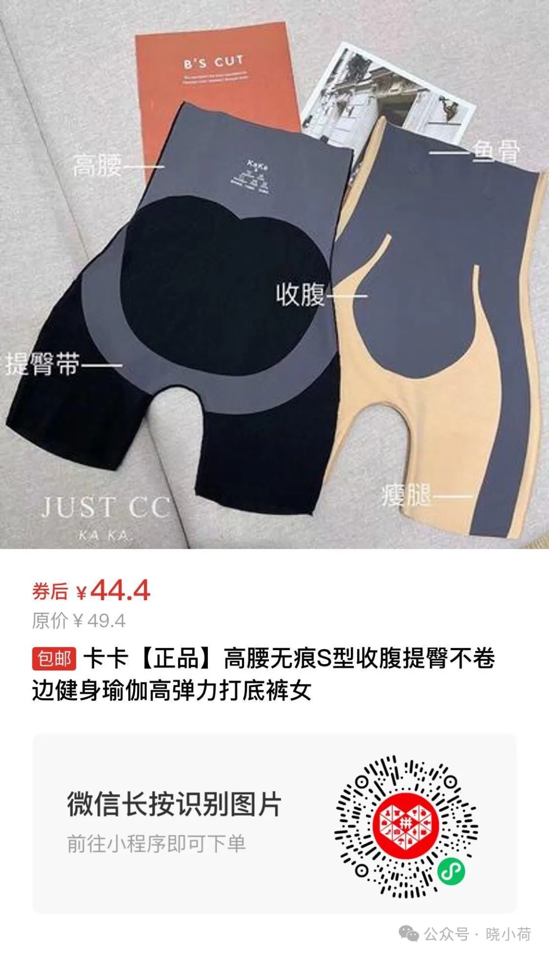 排行手套榜健身品牌_排行手套榜健身品牌前十_健身手套品牌排行榜