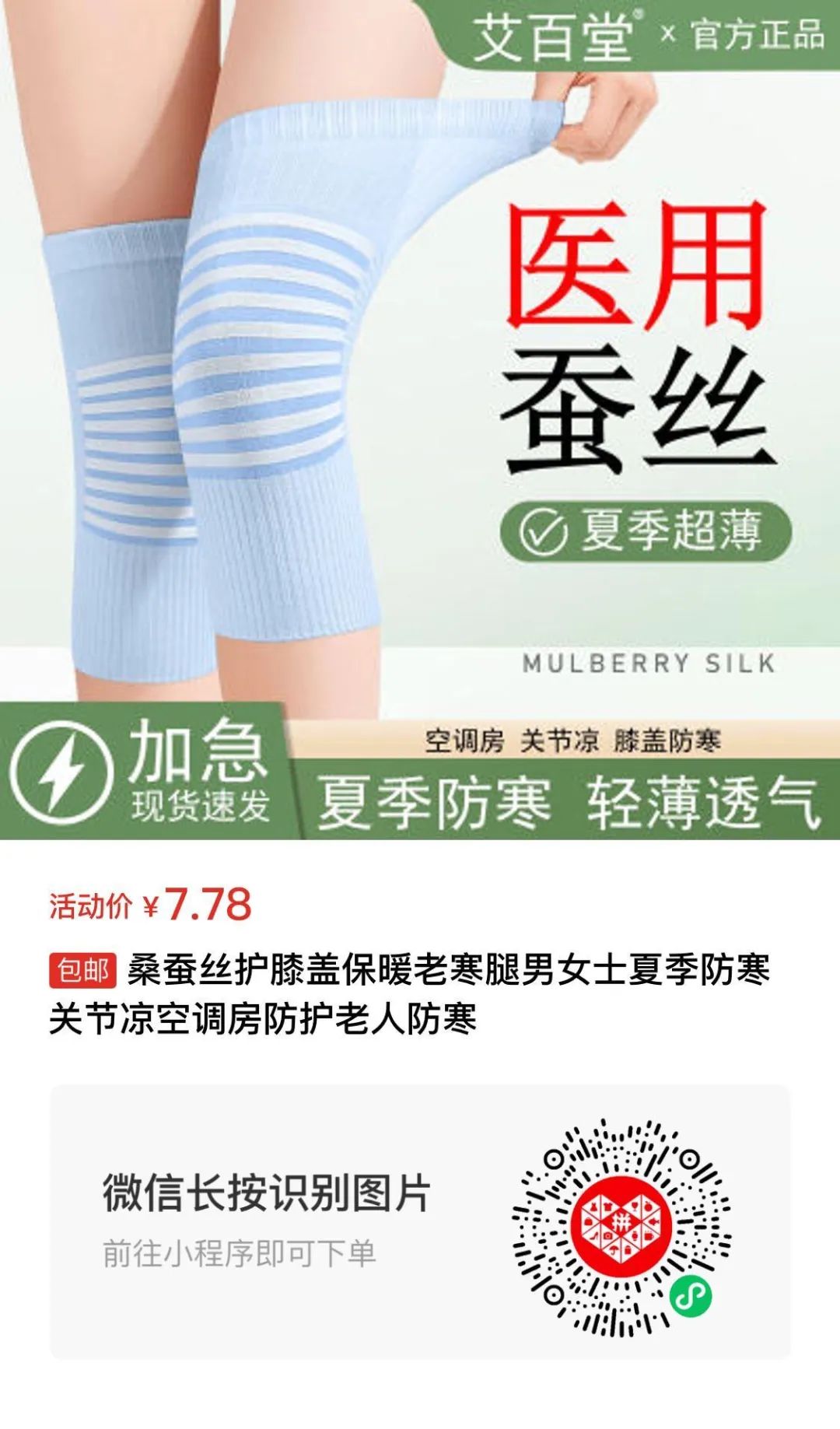 健身手套品牌排行榜_排行手套榜健身品牌_排行手套榜健身品牌前十