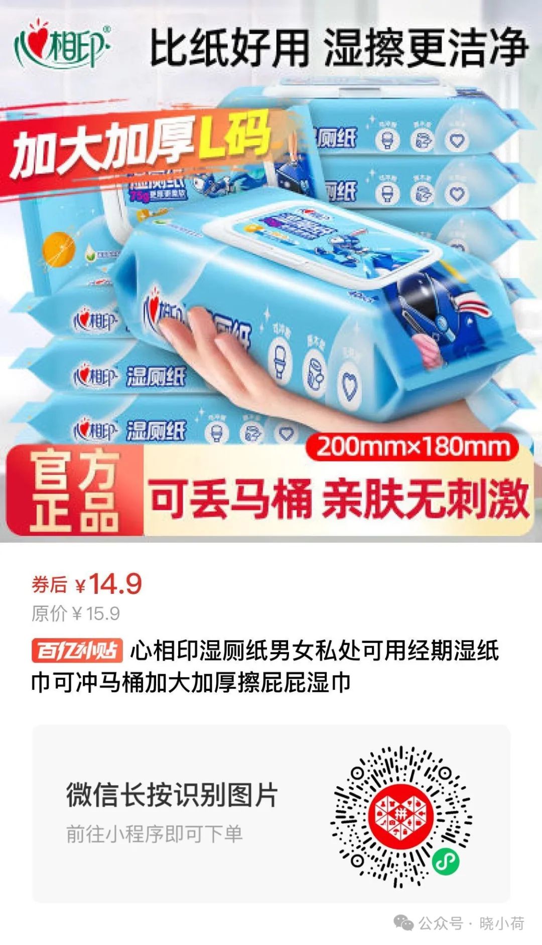 排行手套榜健身品牌_健身手套品牌排行榜_排行手套榜健身品牌前十