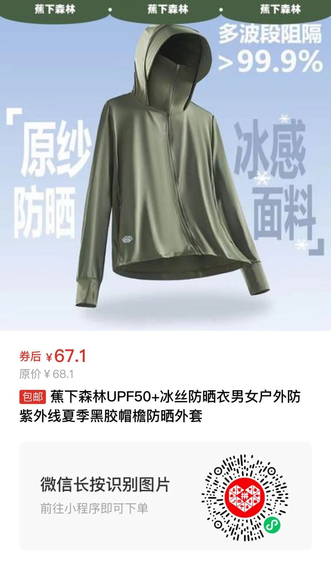 健身手套品牌排行榜_排行手套榜健身品牌前十_排行手套榜健身品牌