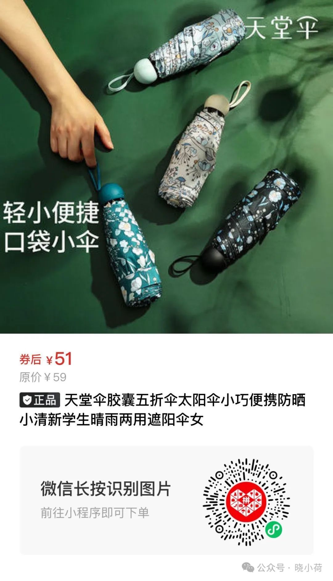 排行手套榜健身品牌前十_健身手套品牌排行榜_排行手套榜健身品牌