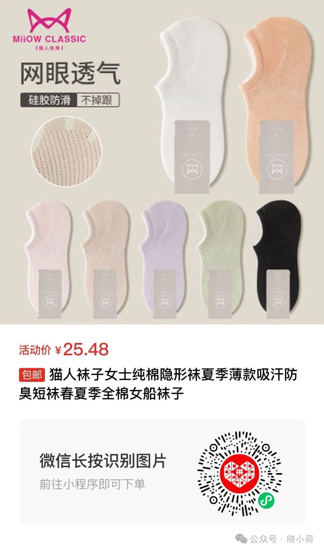 健身手套品牌排行榜_排行手套榜健身品牌_排行手套榜健身品牌前十