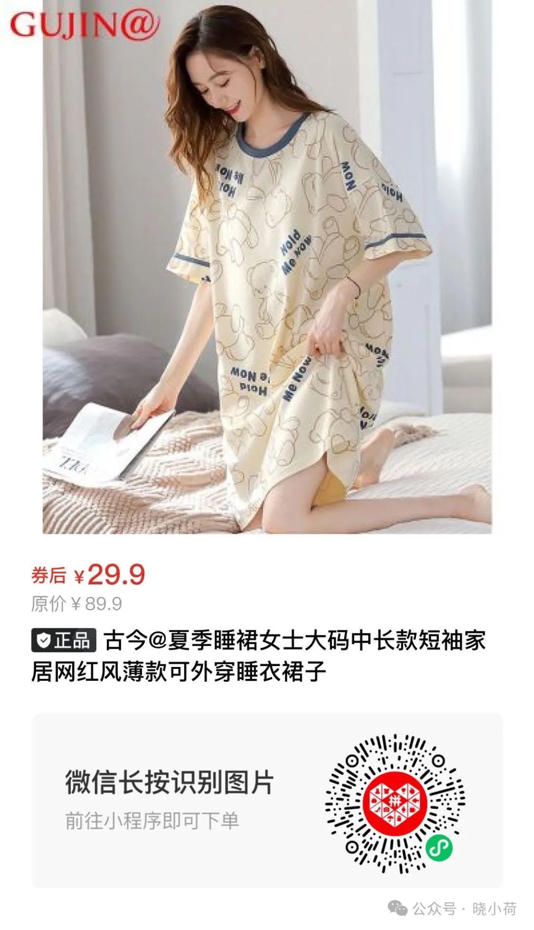 排行手套榜健身品牌_排行手套榜健身品牌前十_健身手套品牌排行榜