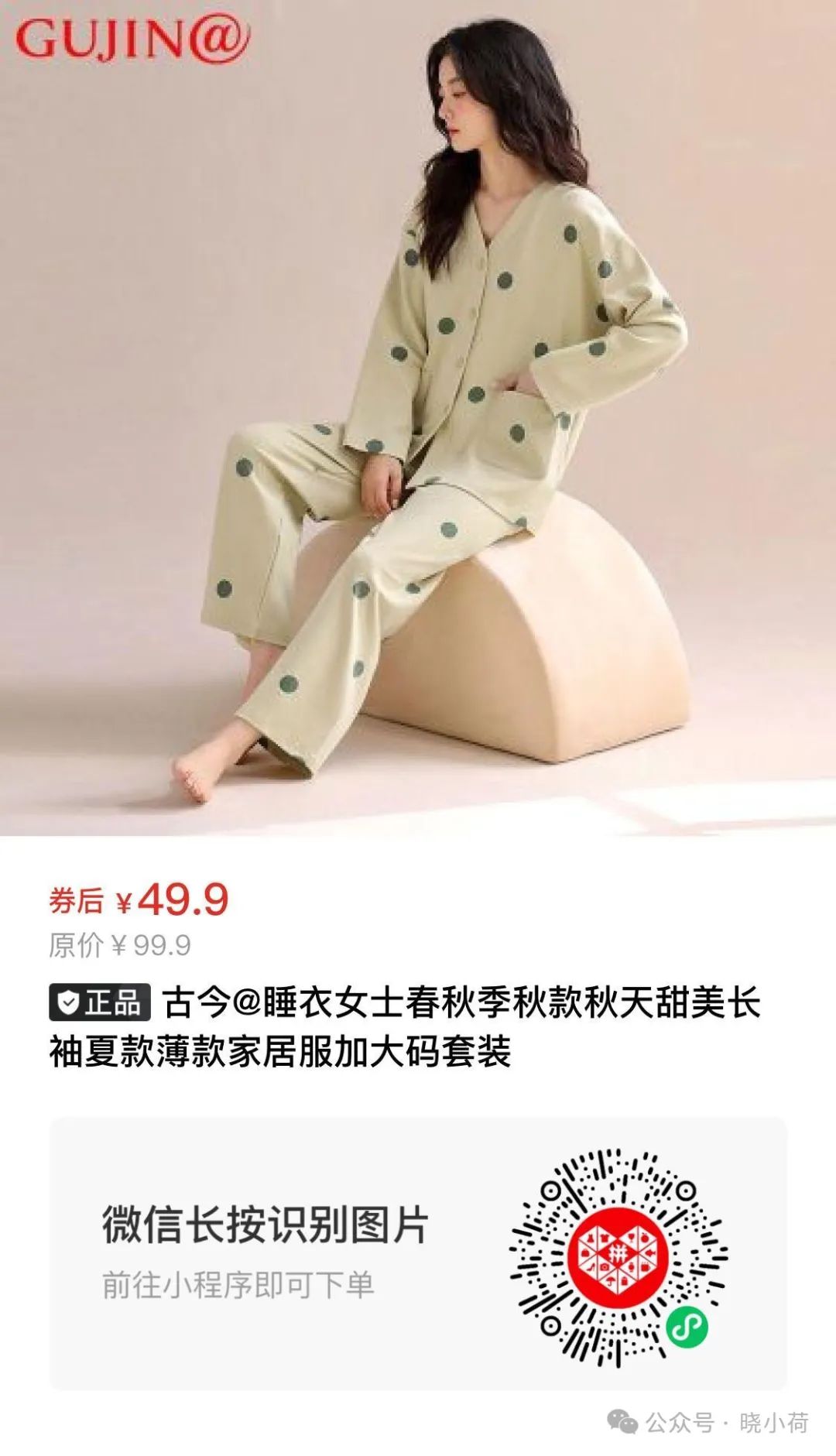 健身手套品牌排行榜_排行手套榜健身品牌_排行手套榜健身品牌前十