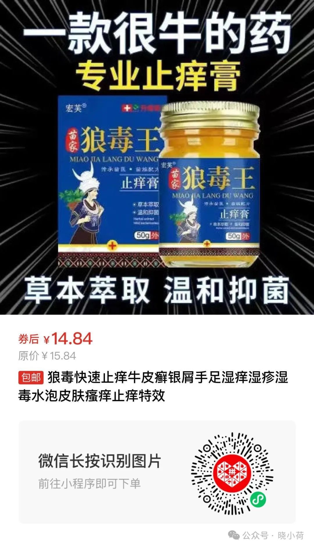 健身手套品牌排行榜_排行手套榜健身品牌前十_排行手套榜健身品牌