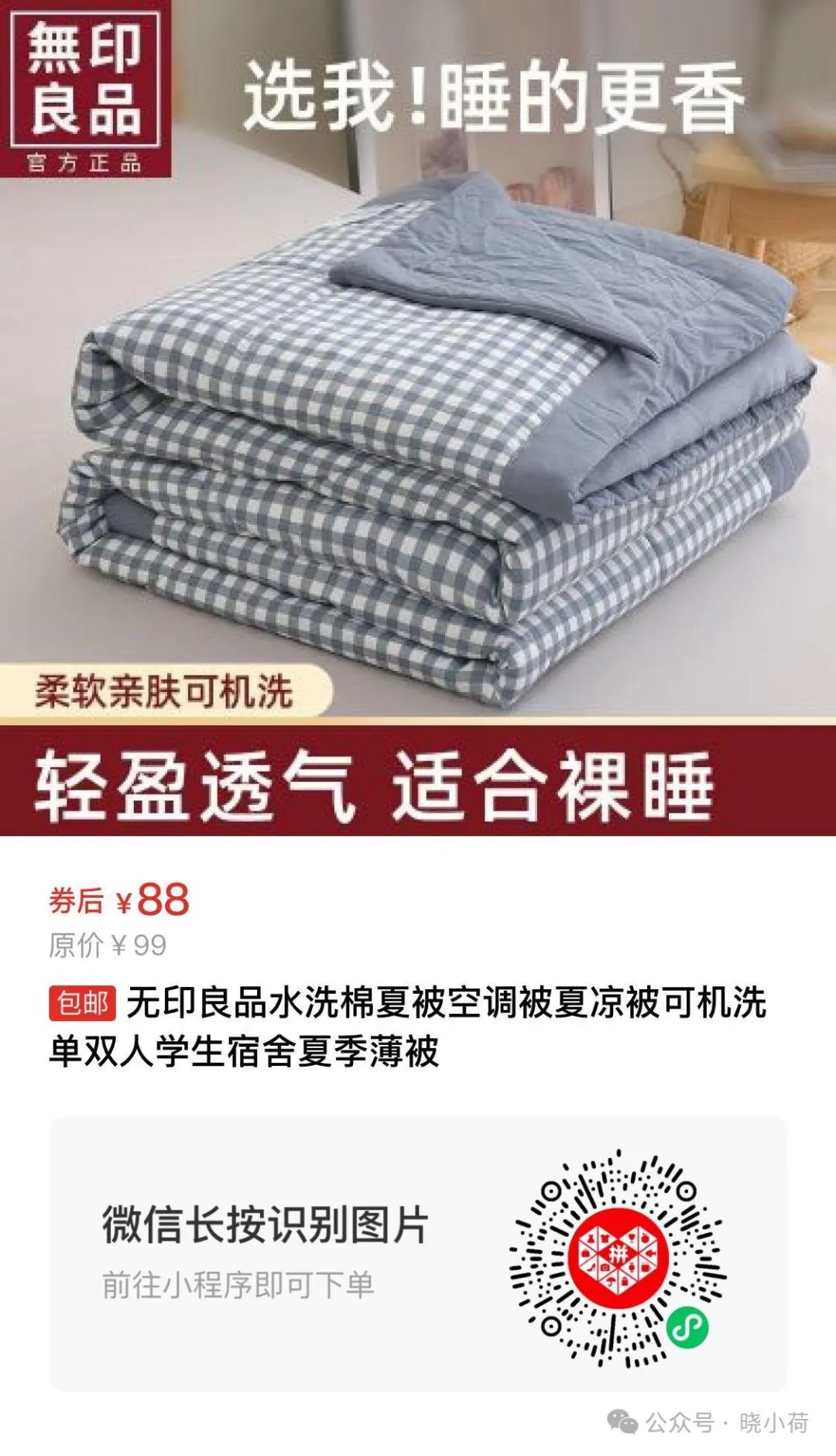 排行手套榜健身品牌前十_健身手套品牌排行榜_排行手套榜健身品牌