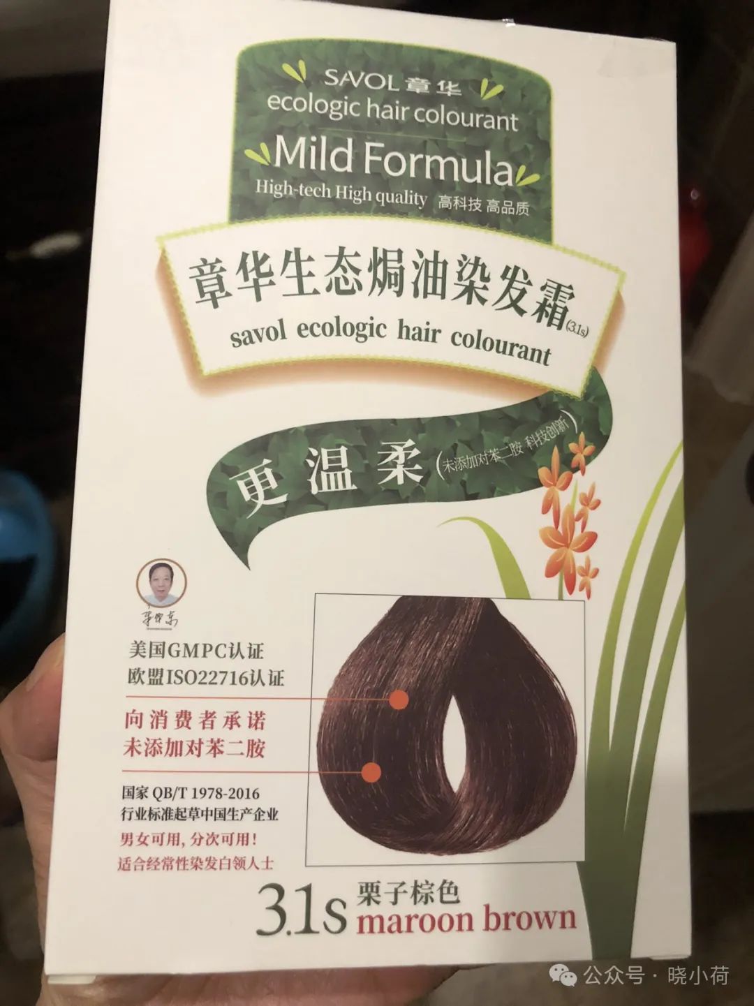 排行手套榜健身品牌前十_排行手套榜健身品牌_健身手套品牌排行榜