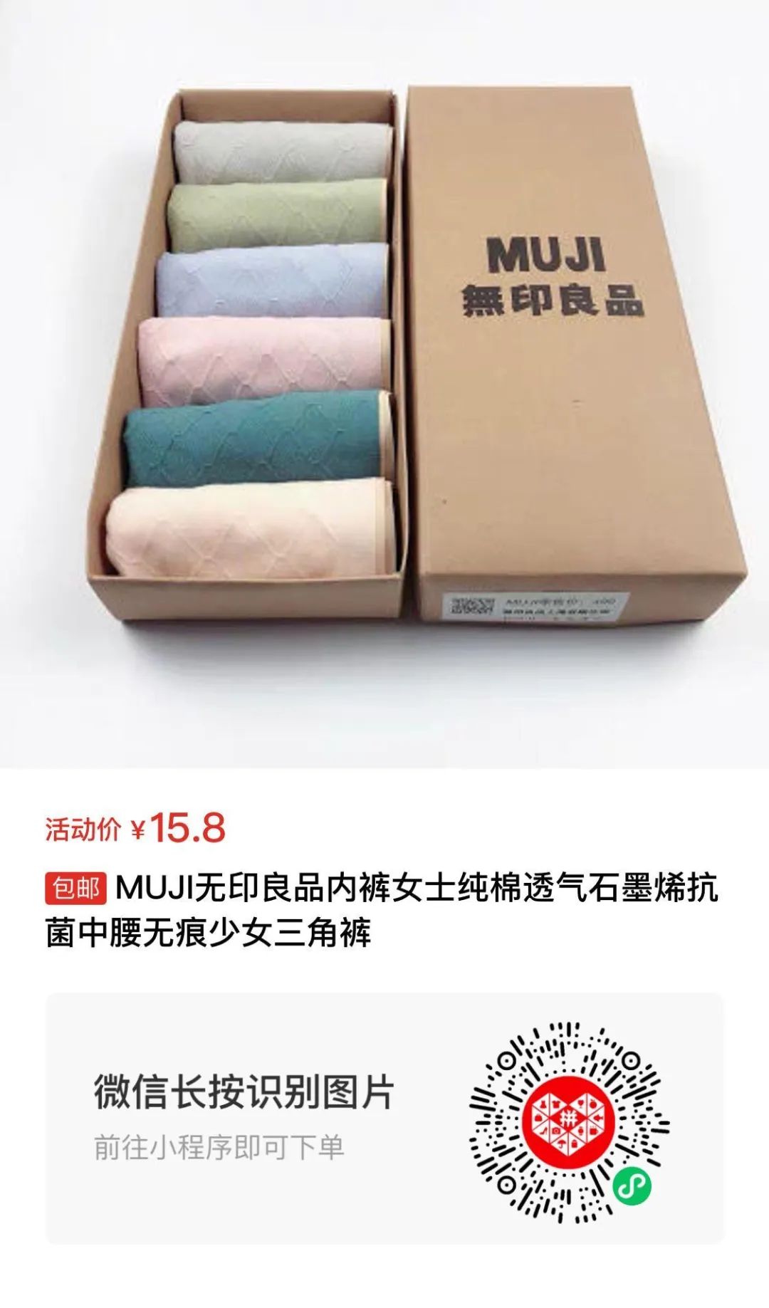 健身手套品牌排行榜_排行手套榜健身品牌_排行手套榜健身品牌前十