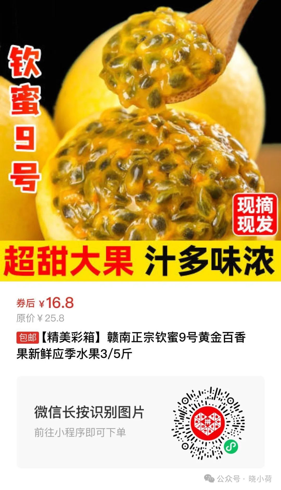 排行手套榜健身品牌前十_健身手套品牌排行榜_排行手套榜健身品牌