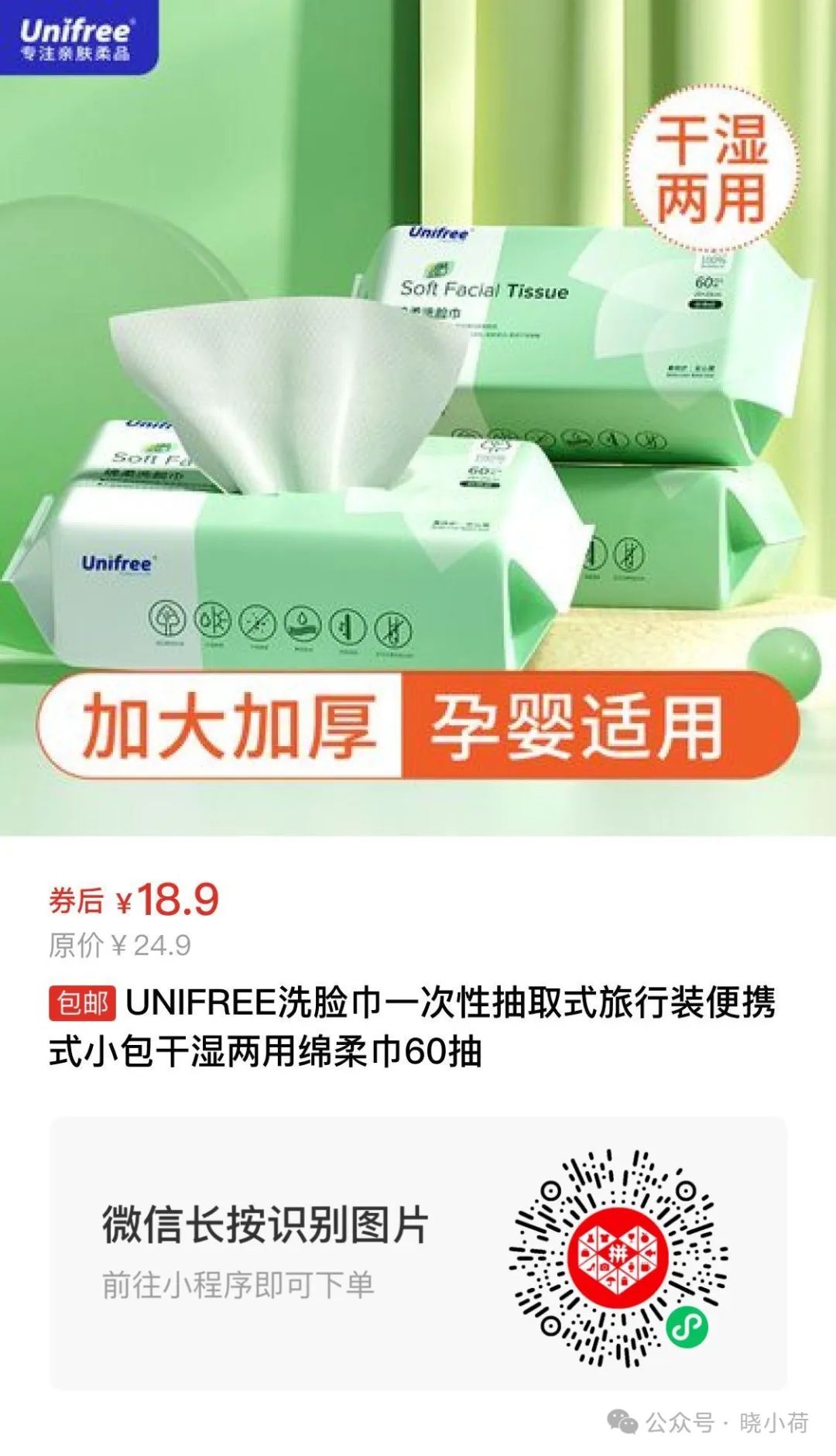 排行手套榜健身品牌前十_排行手套榜健身品牌_健身手套品牌排行榜