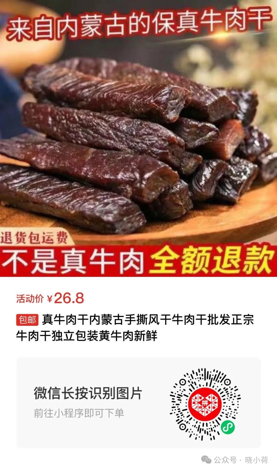 排行手套榜健身品牌前十_健身手套品牌排行榜_排行手套榜健身品牌