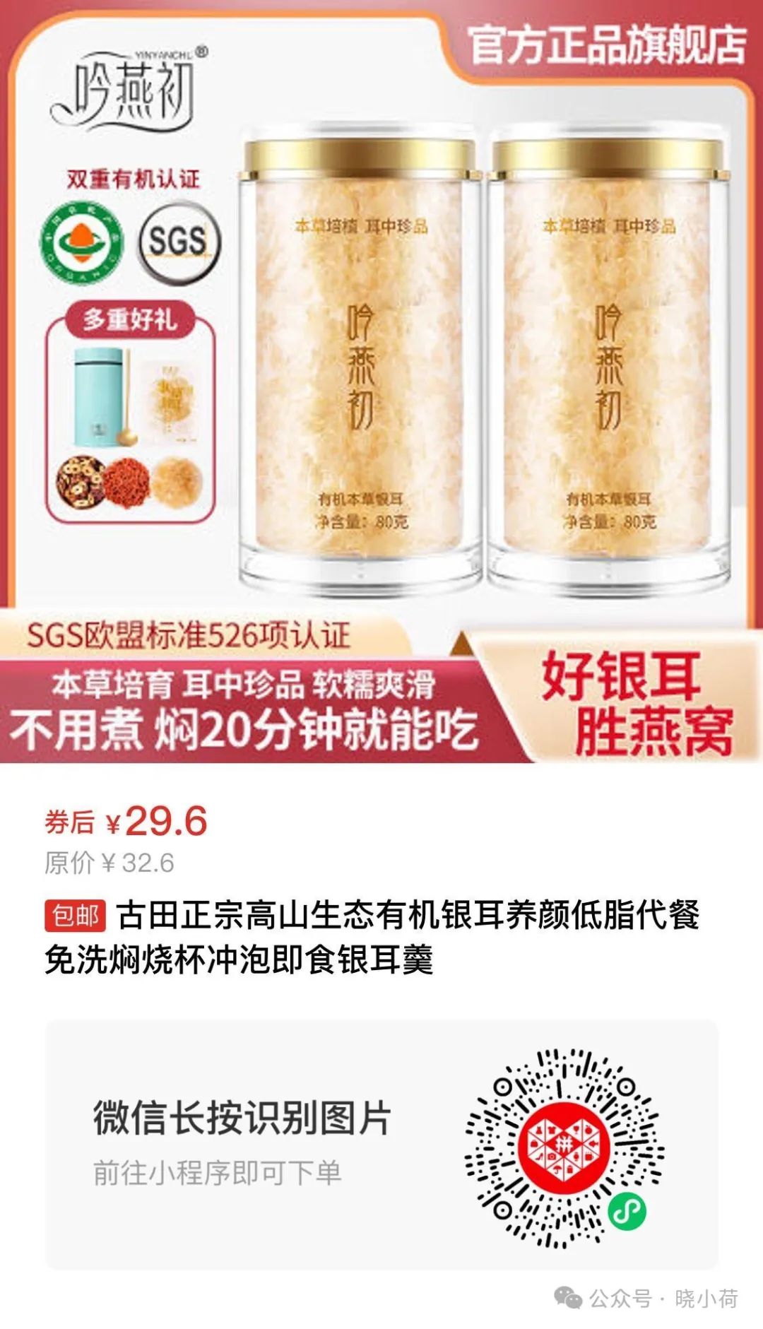 健身手套品牌排行榜_排行手套榜健身品牌前十_排行手套榜健身品牌