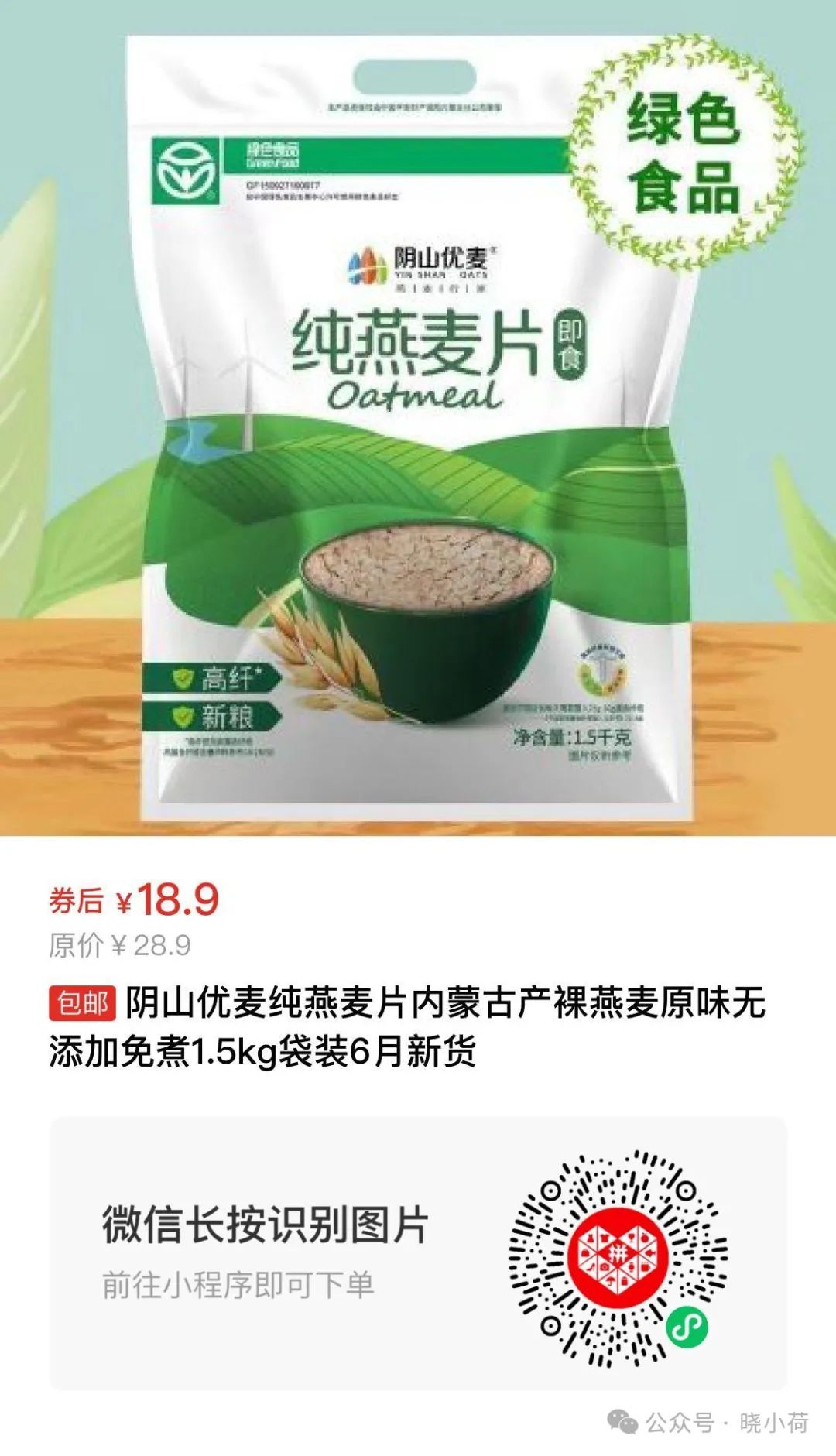 排行手套榜健身品牌前十_排行手套榜健身品牌_健身手套品牌排行榜