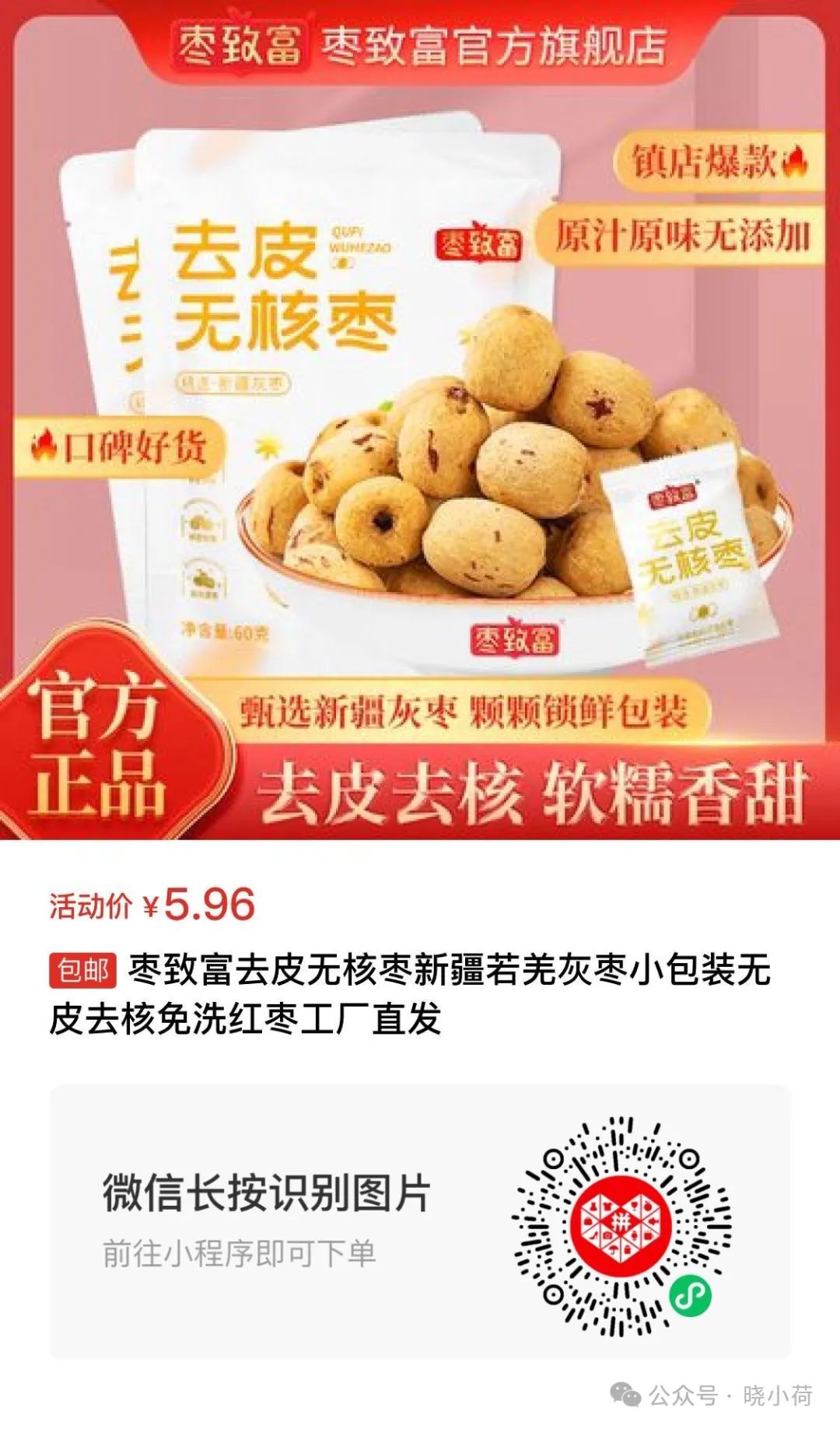 排行手套榜健身品牌前十_健身手套品牌排行榜_排行手套榜健身品牌