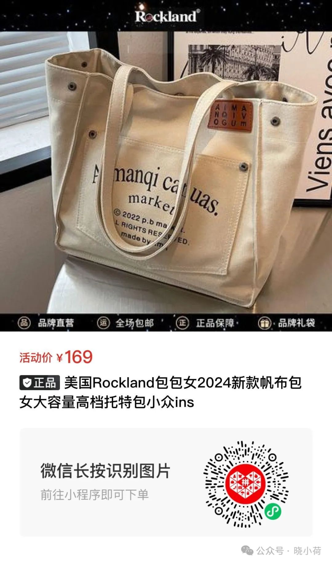 排行手套榜健身品牌_健身手套品牌排行榜_排行手套榜健身品牌前十