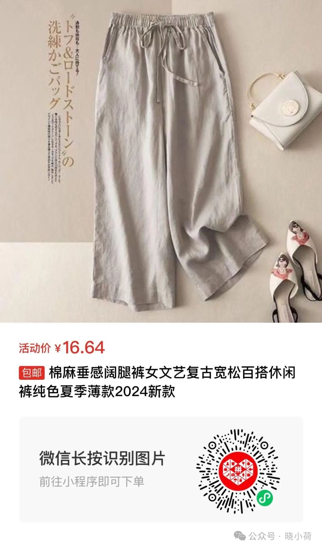 排行手套榜健身品牌前十_排行手套榜健身品牌_健身手套品牌排行榜