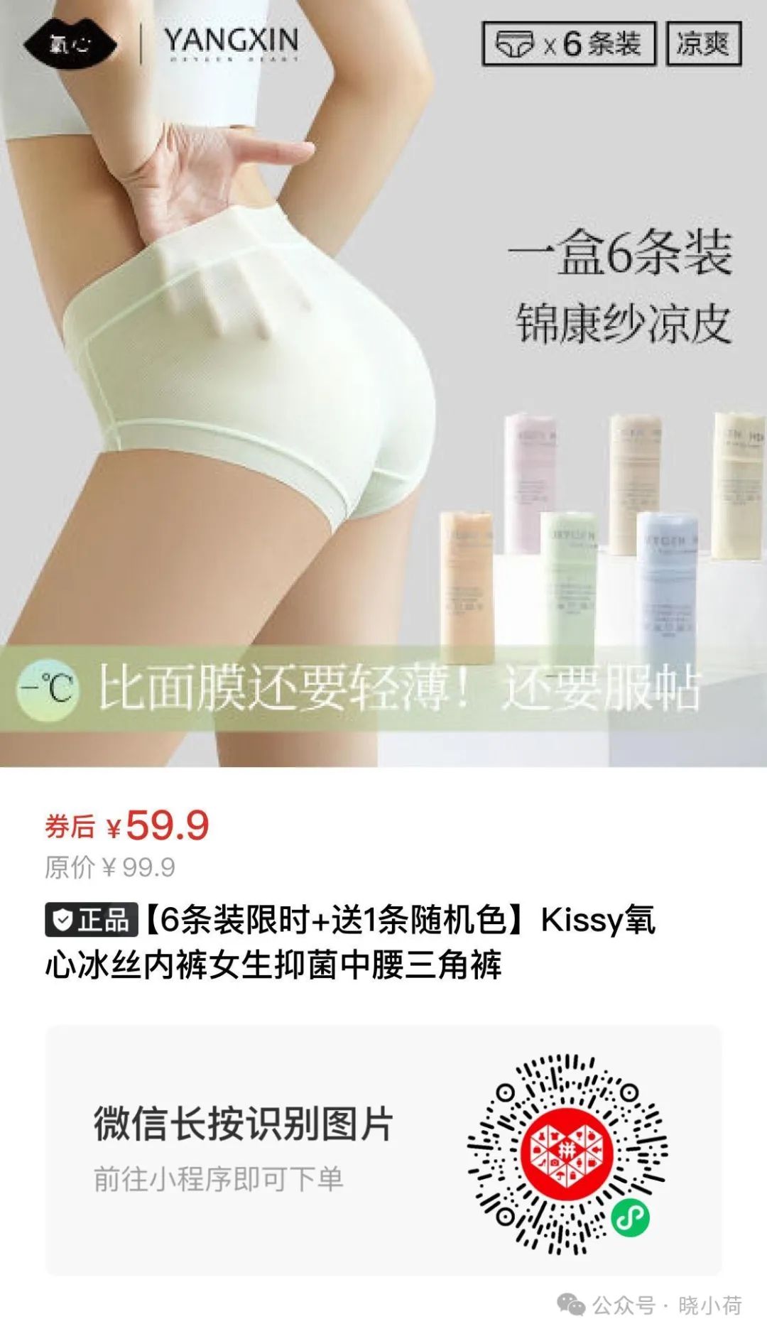 排行手套榜健身品牌_健身手套品牌排行榜_排行手套榜健身品牌前十