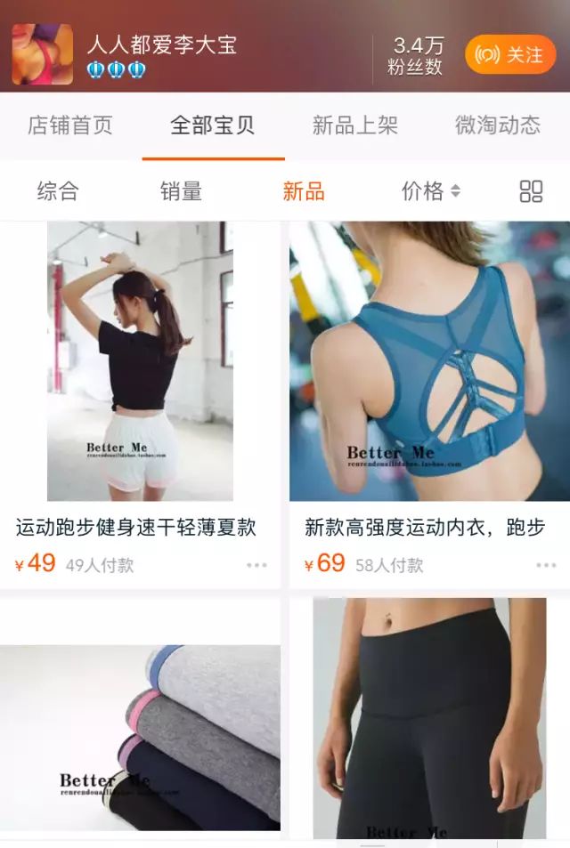 手套健身推荐品牌_健身手套品牌 推荐_健身手套牌子