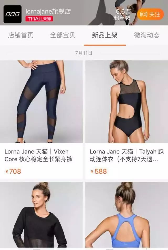 健身手套品牌 推荐_健身手套牌子_手套健身推荐品牌