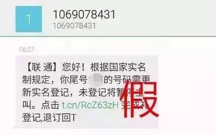 微信头像不显示有消息_微信消息头像没有提示_头像微信消息提示没有了怎么办