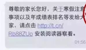 微信消息头像没有提示_头像微信消息提示没有了怎么办_微信头像不显示有消息