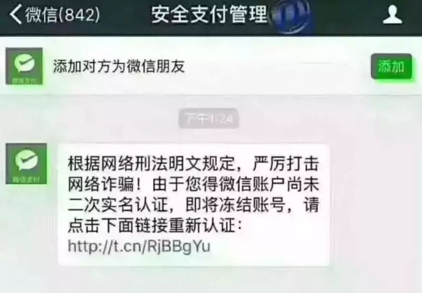 微信消息头像没有提示_头像微信消息提示没有了怎么办_微信头像不显示有消息