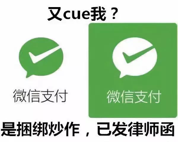 头像微信消息提示没有了怎么办_微信消息头像没有提示_微信头像不显示有消息