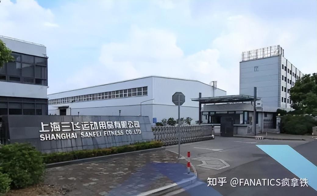 开yun体育app入口登录 在山姆和开市客，健身爱好者不可错过的FANATICS高端商用健身系列